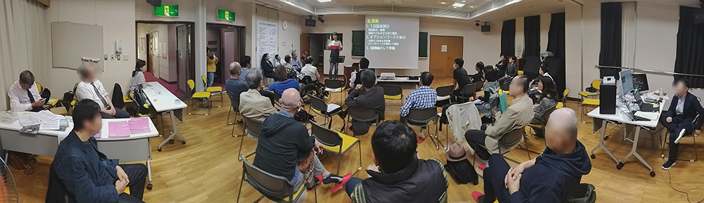 2024年度同窓会総会
