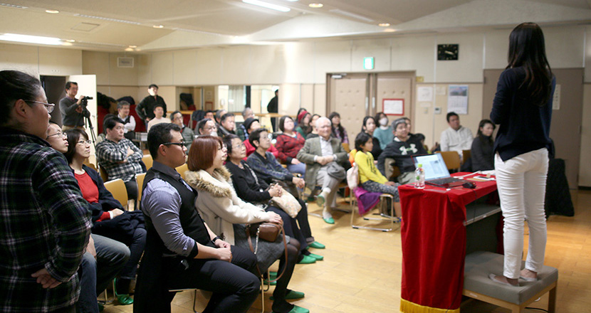 講演会